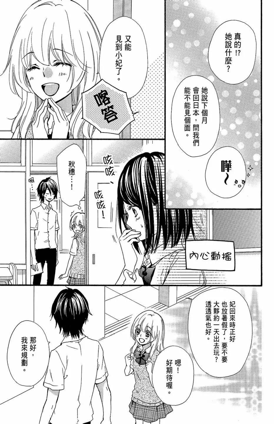 第13卷41