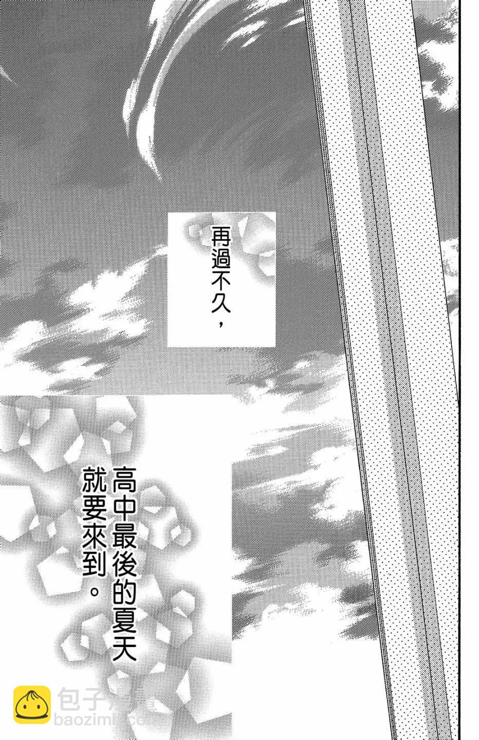 第13卷43
