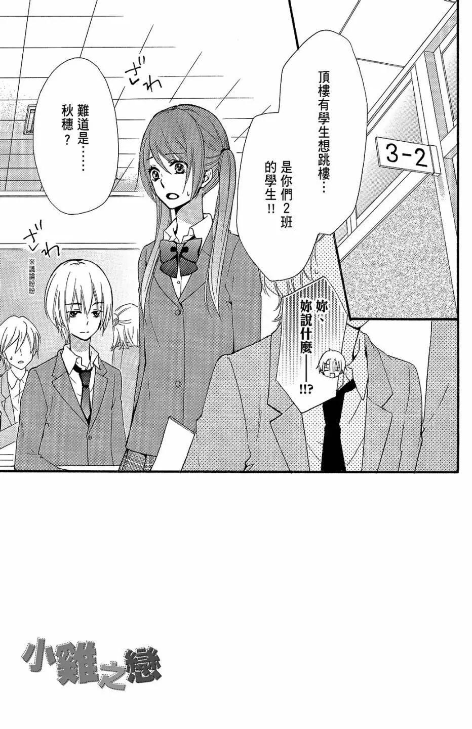 第13卷5