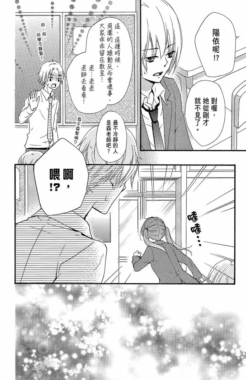第13卷6