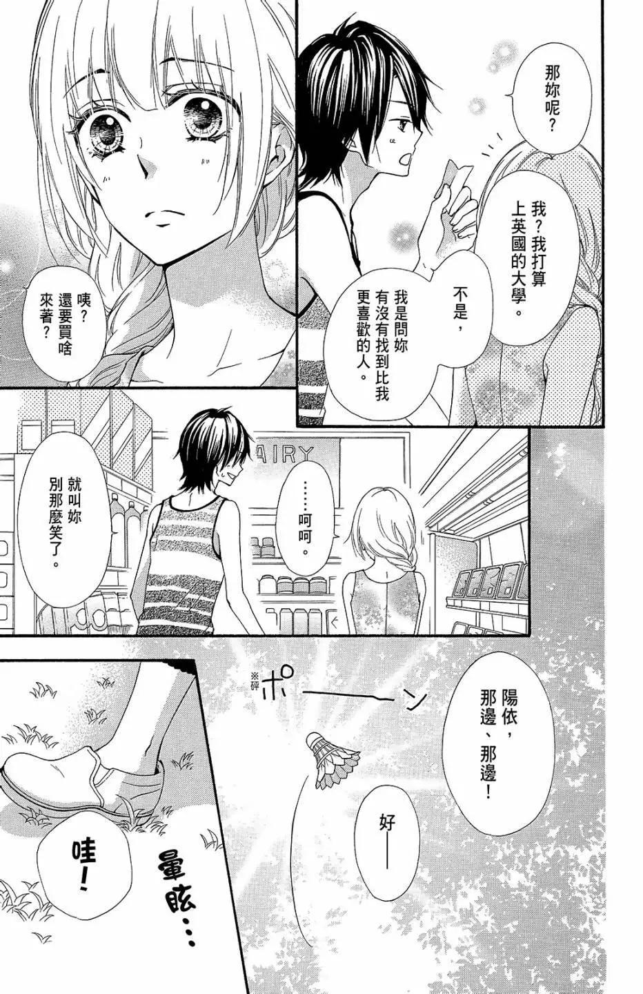 第13卷61