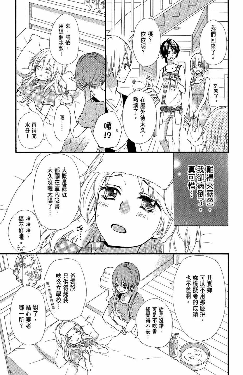 第13卷63