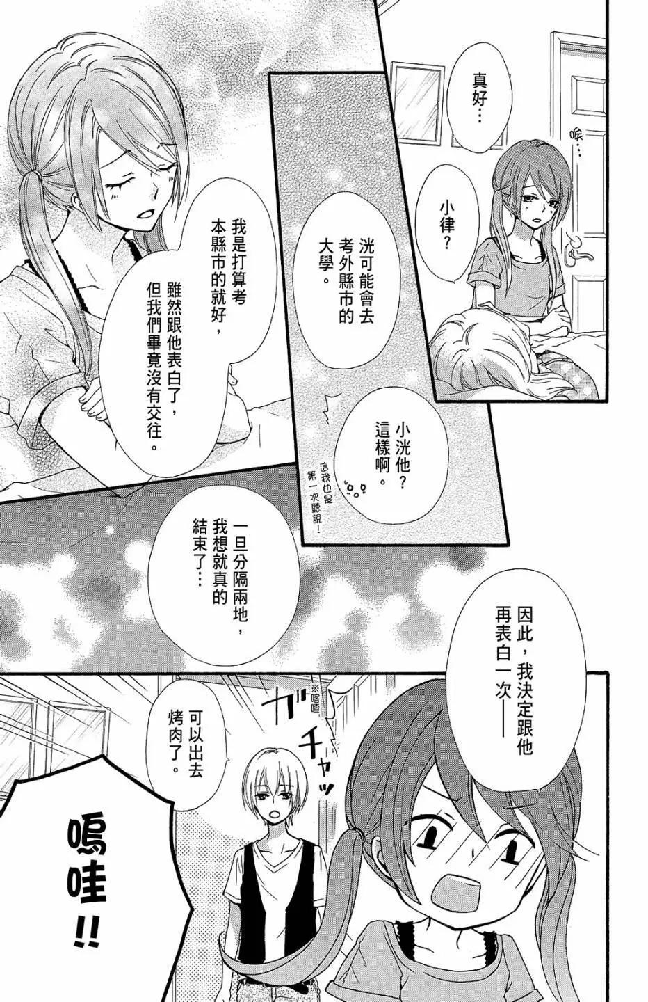 第13卷65