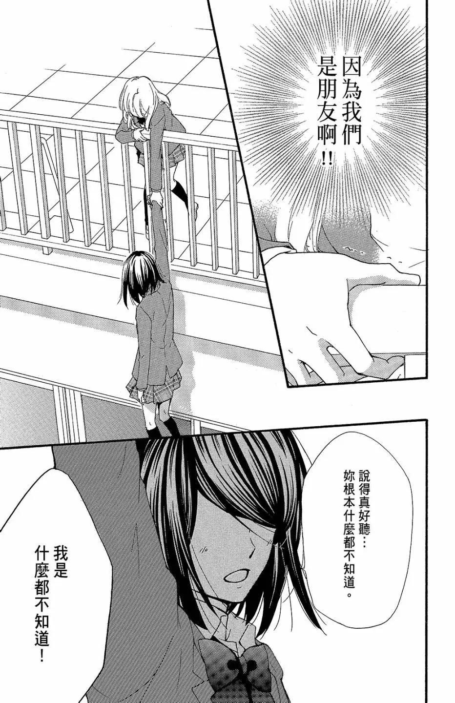第13卷7
