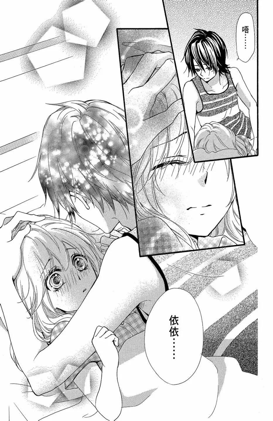 第13卷75