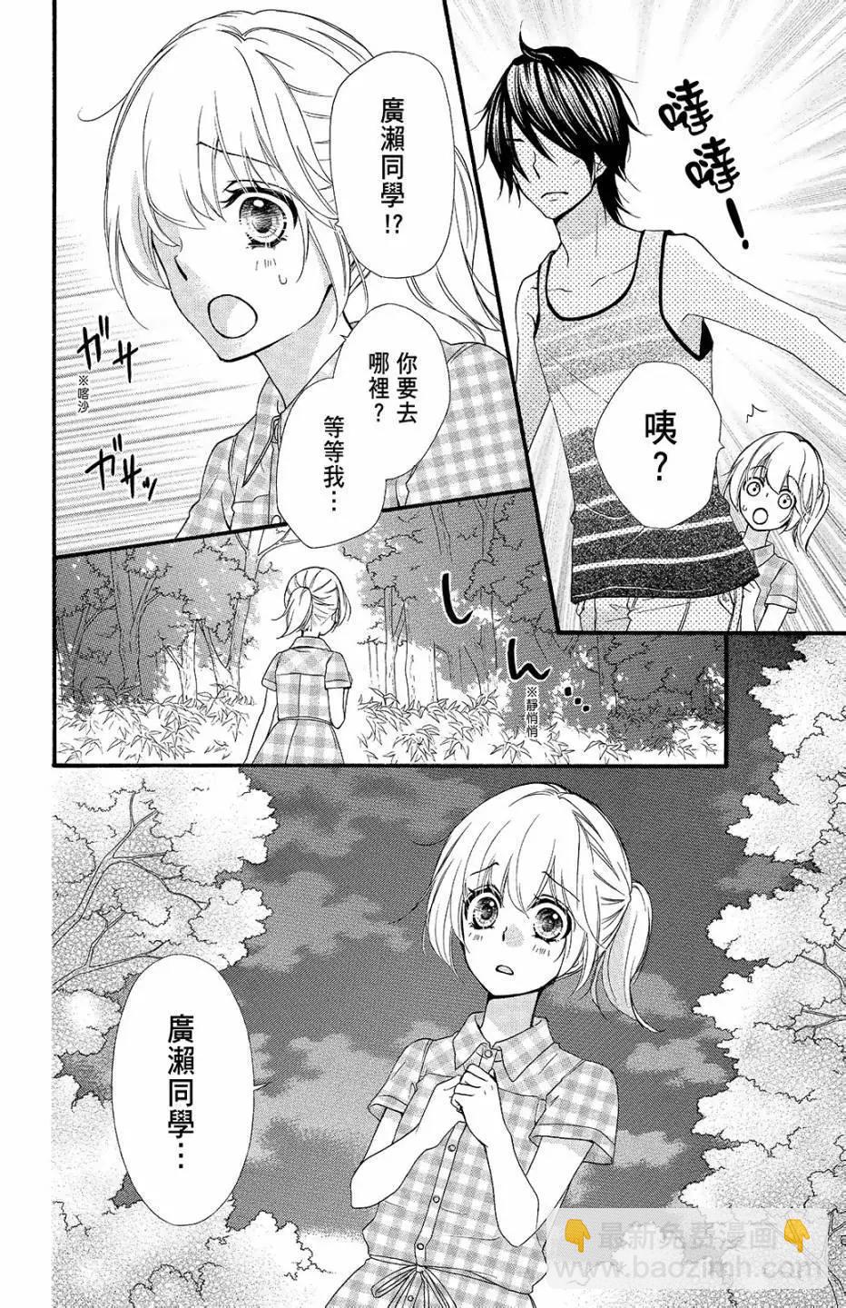 第13卷92