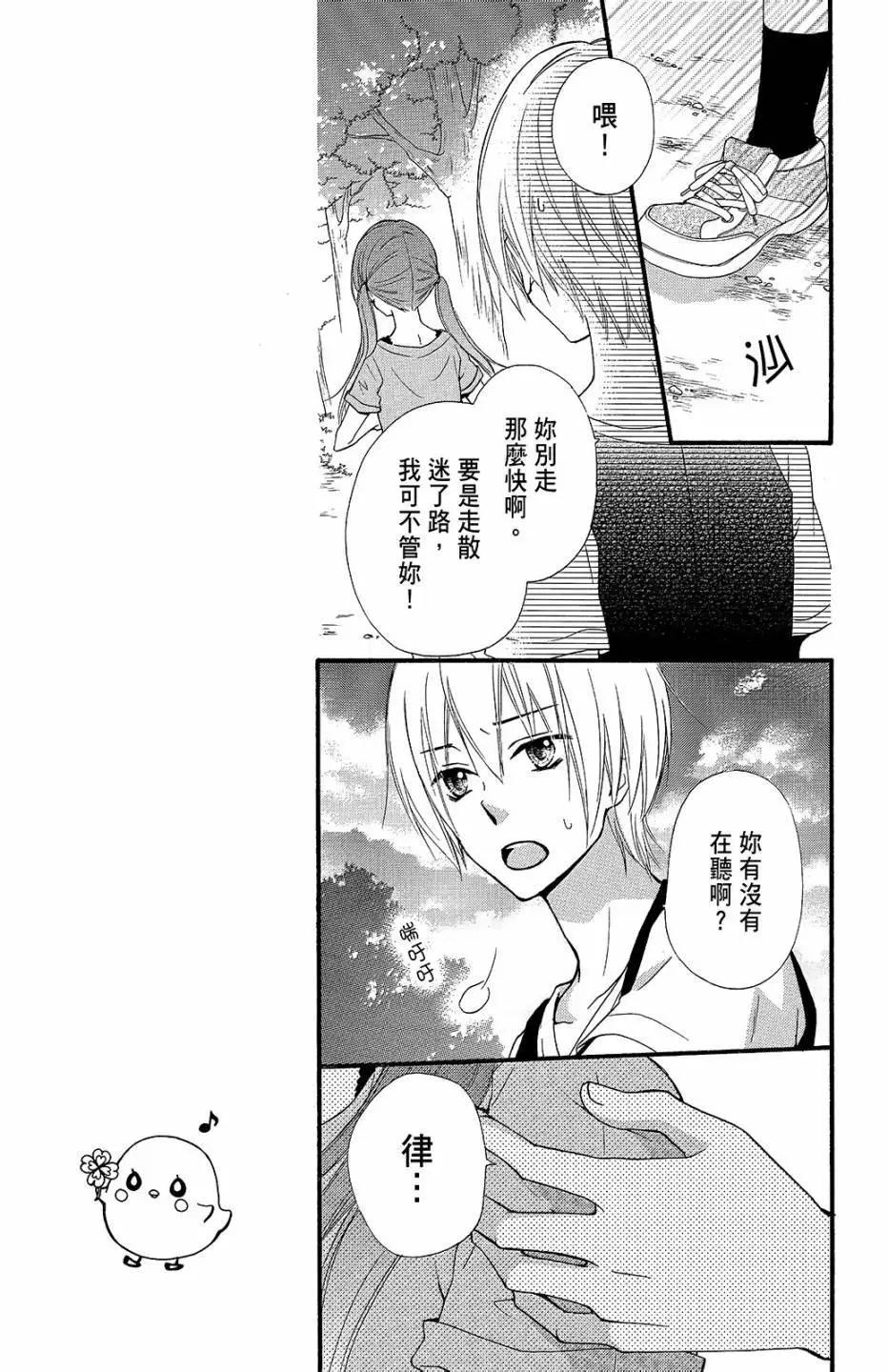 第13卷93