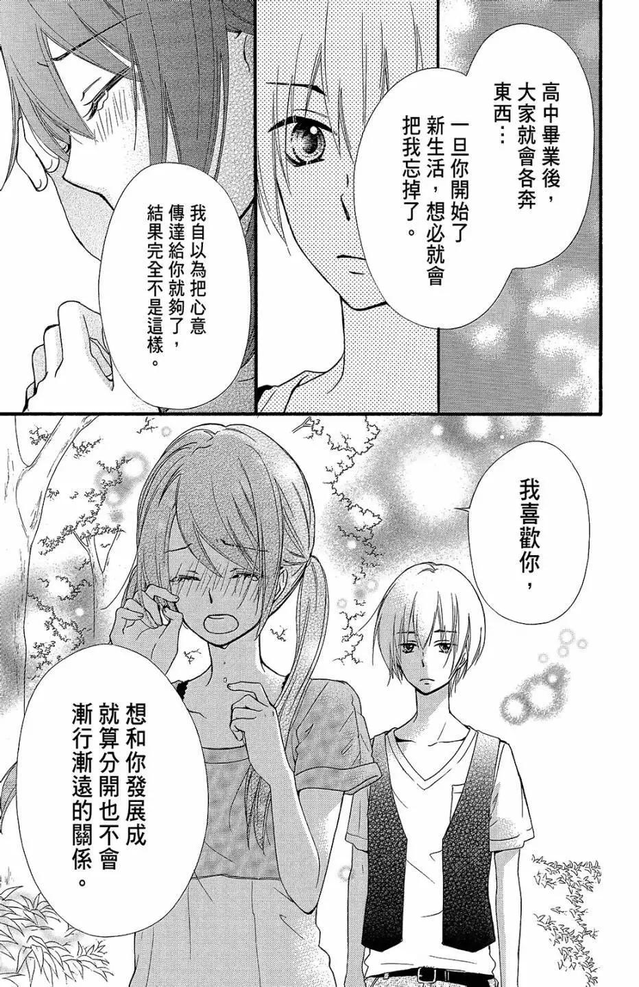 第13卷95