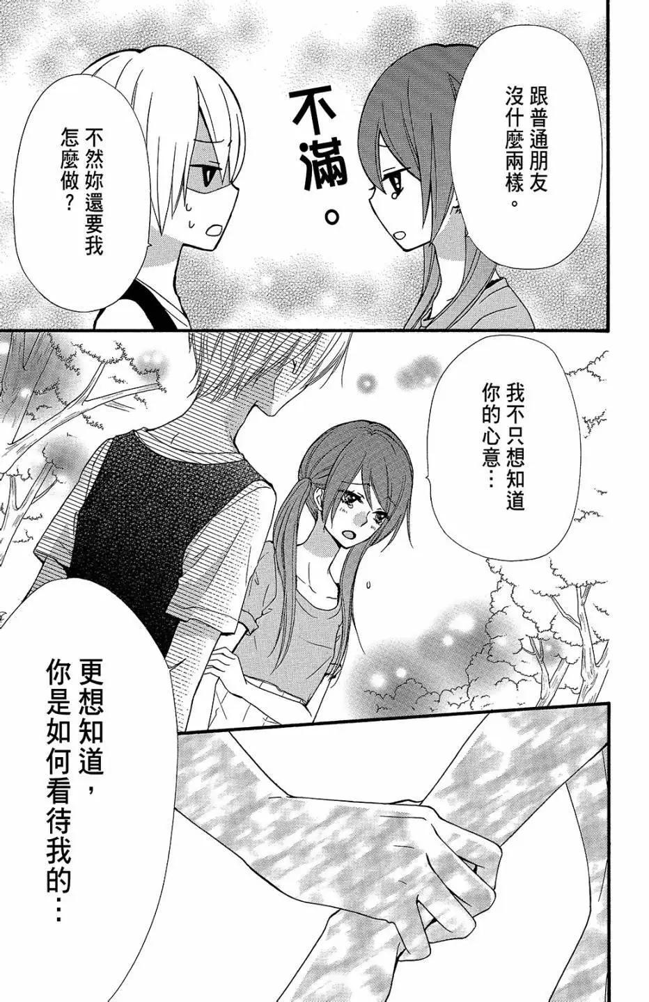 第13卷97