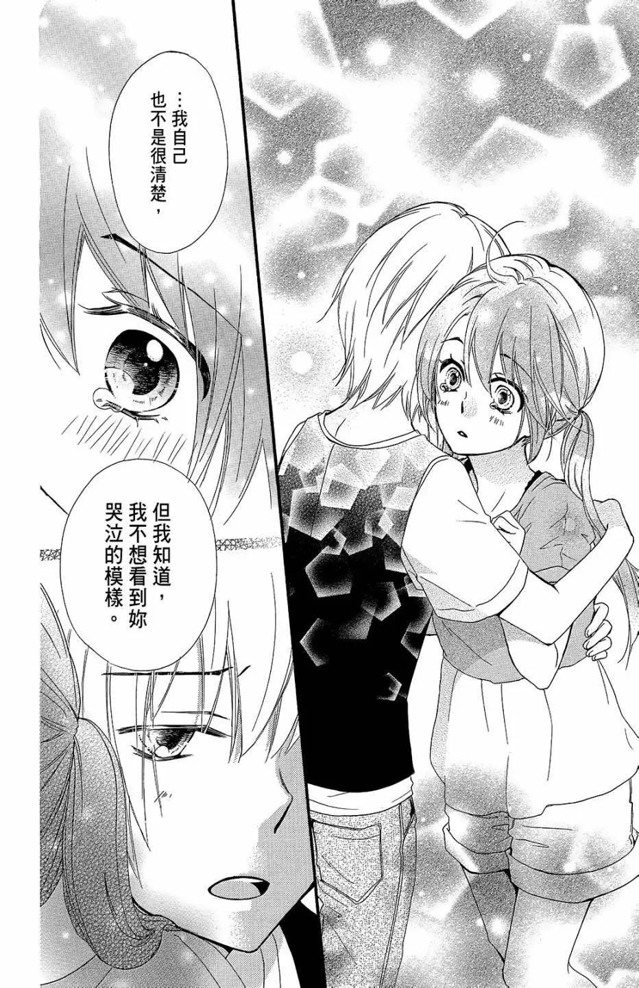 第13卷98