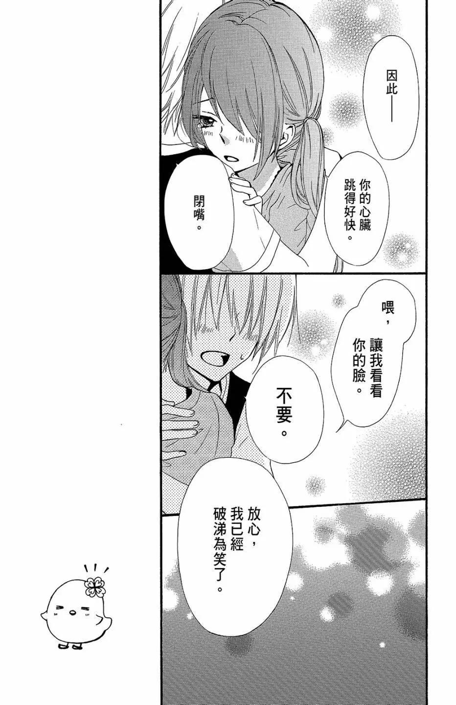 第13卷99