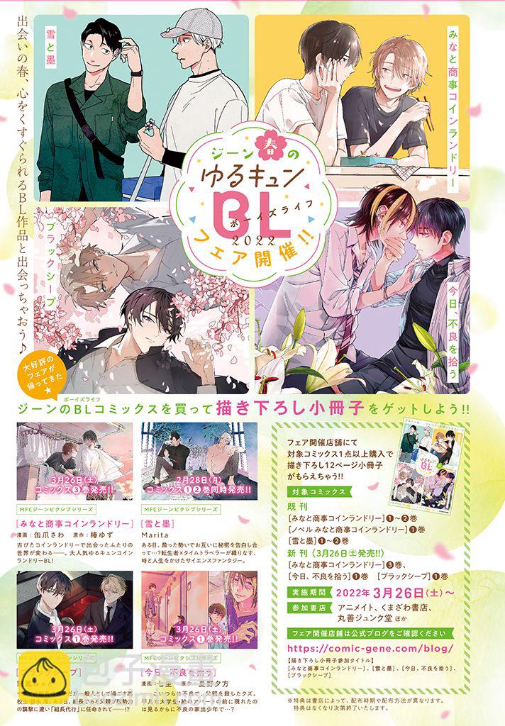 附录1.17