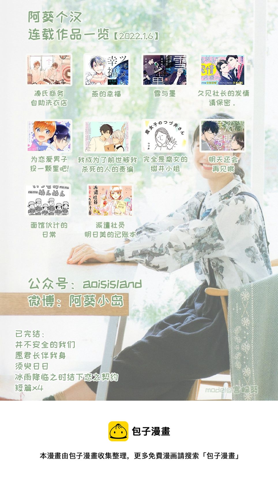 附录1.18