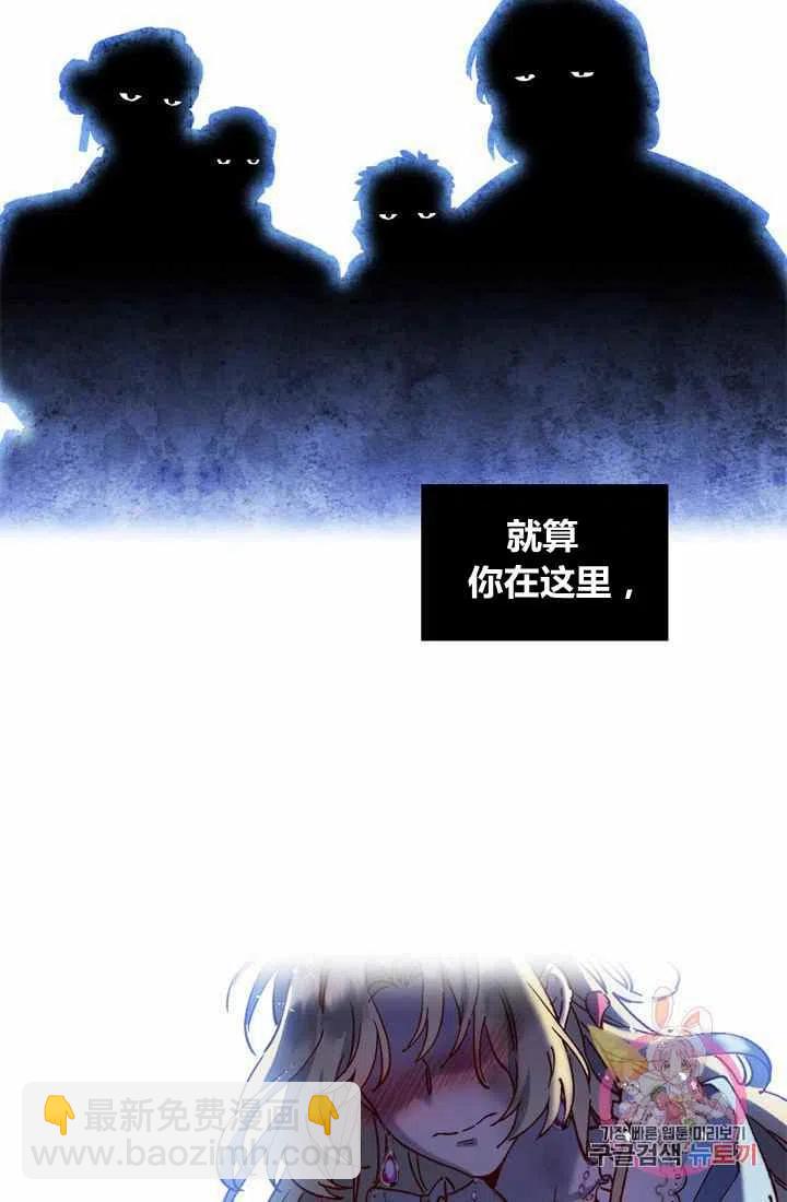 第2话25