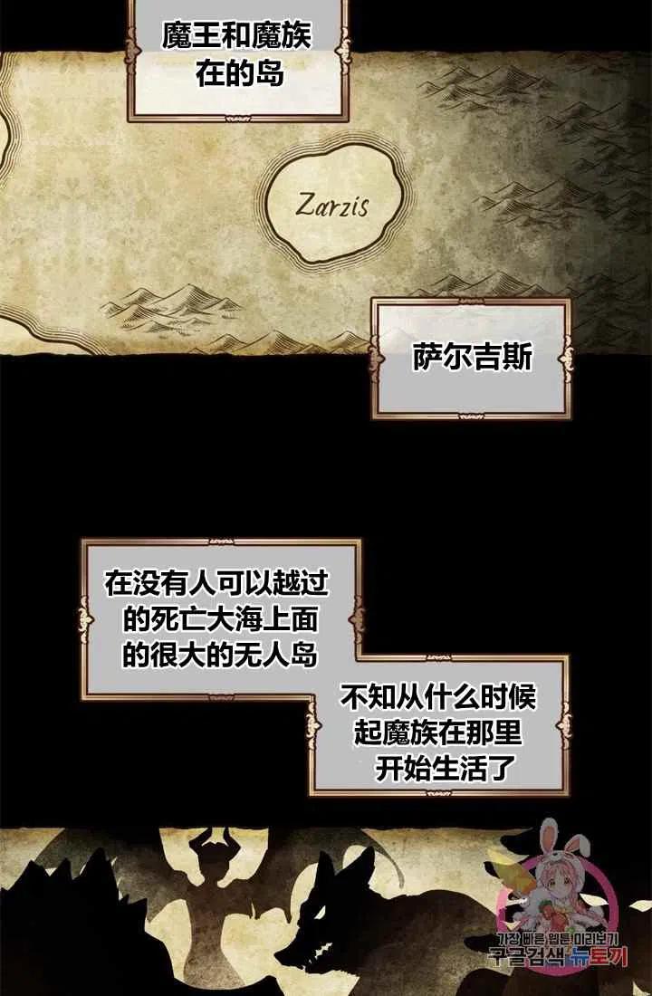 第3话1