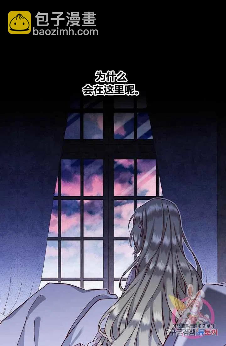 第3话41