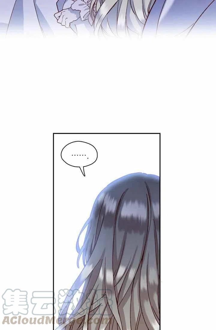 第3话42
