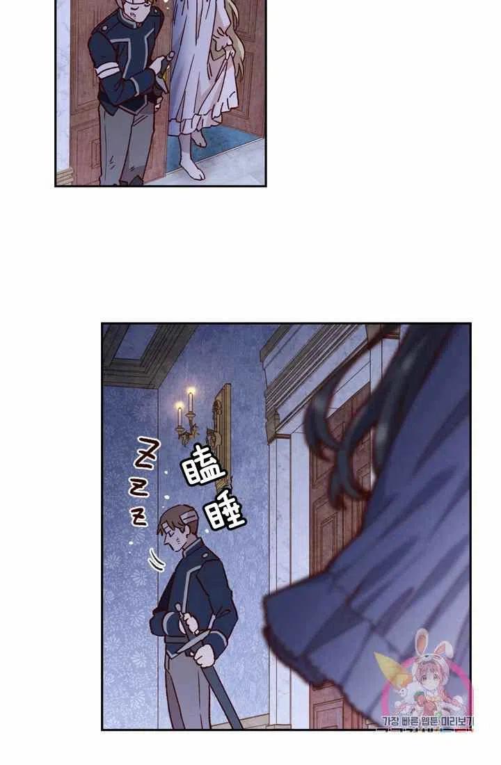 第3话44