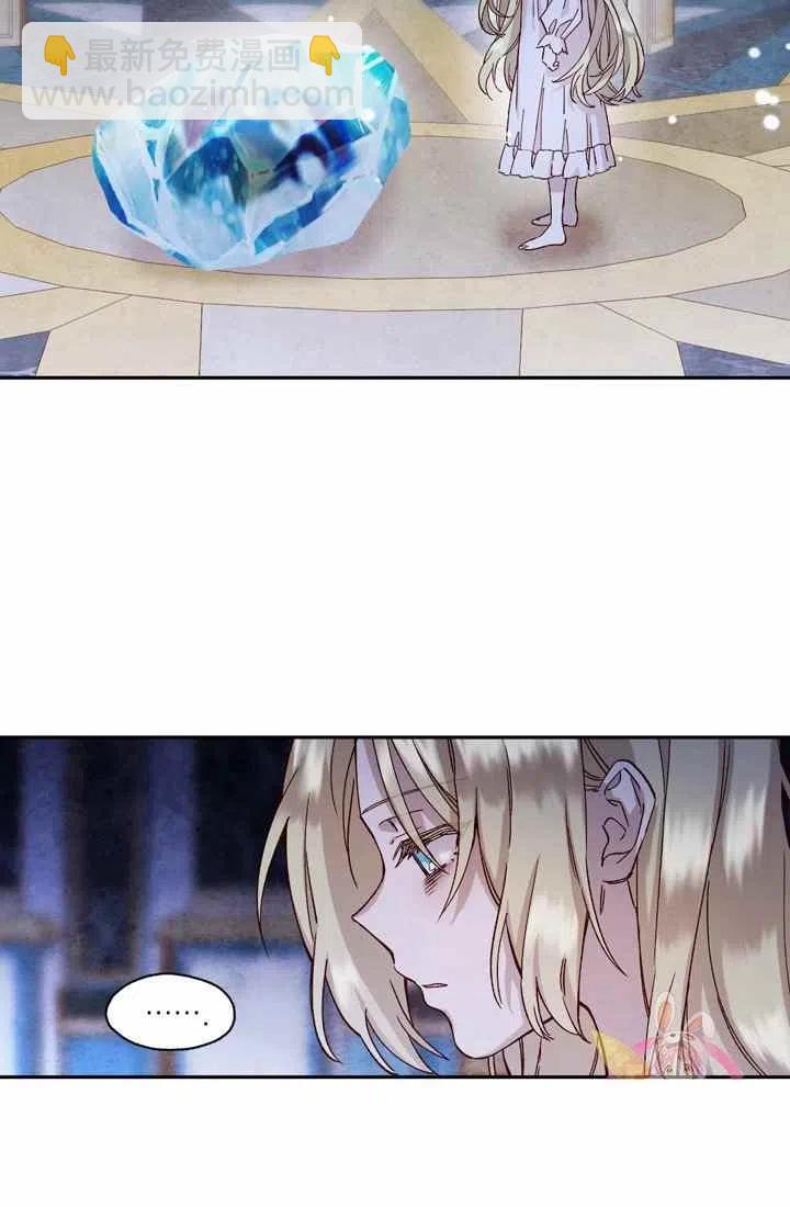 第3话50