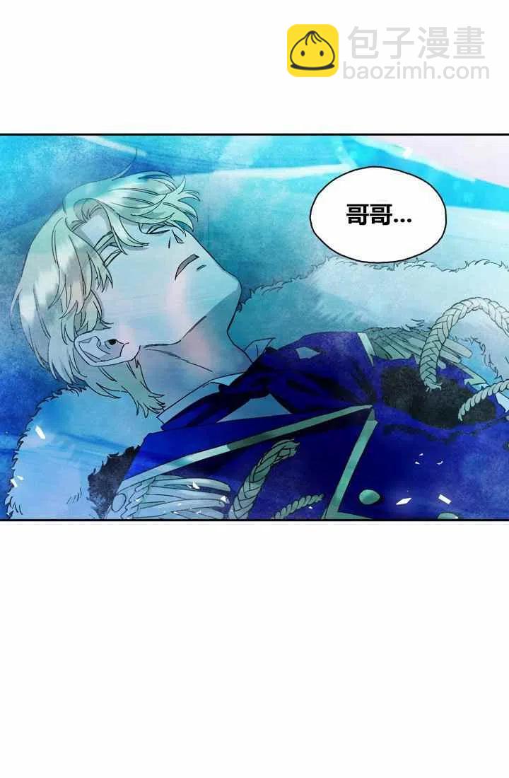 第3话51
