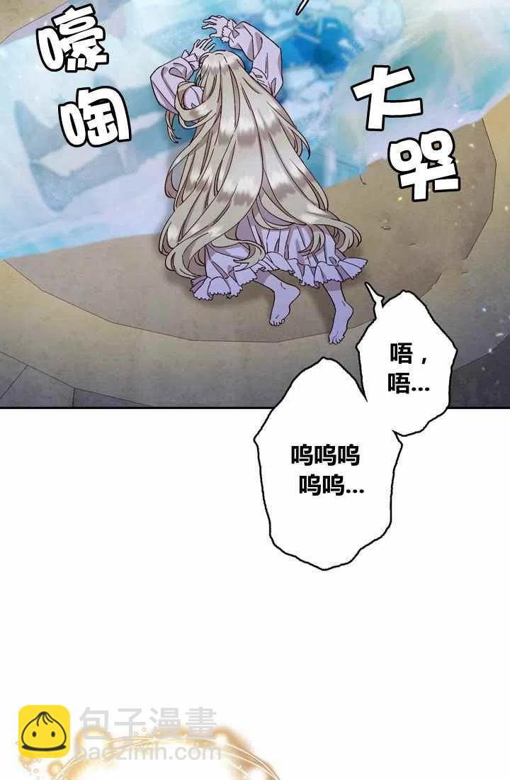 第3话57