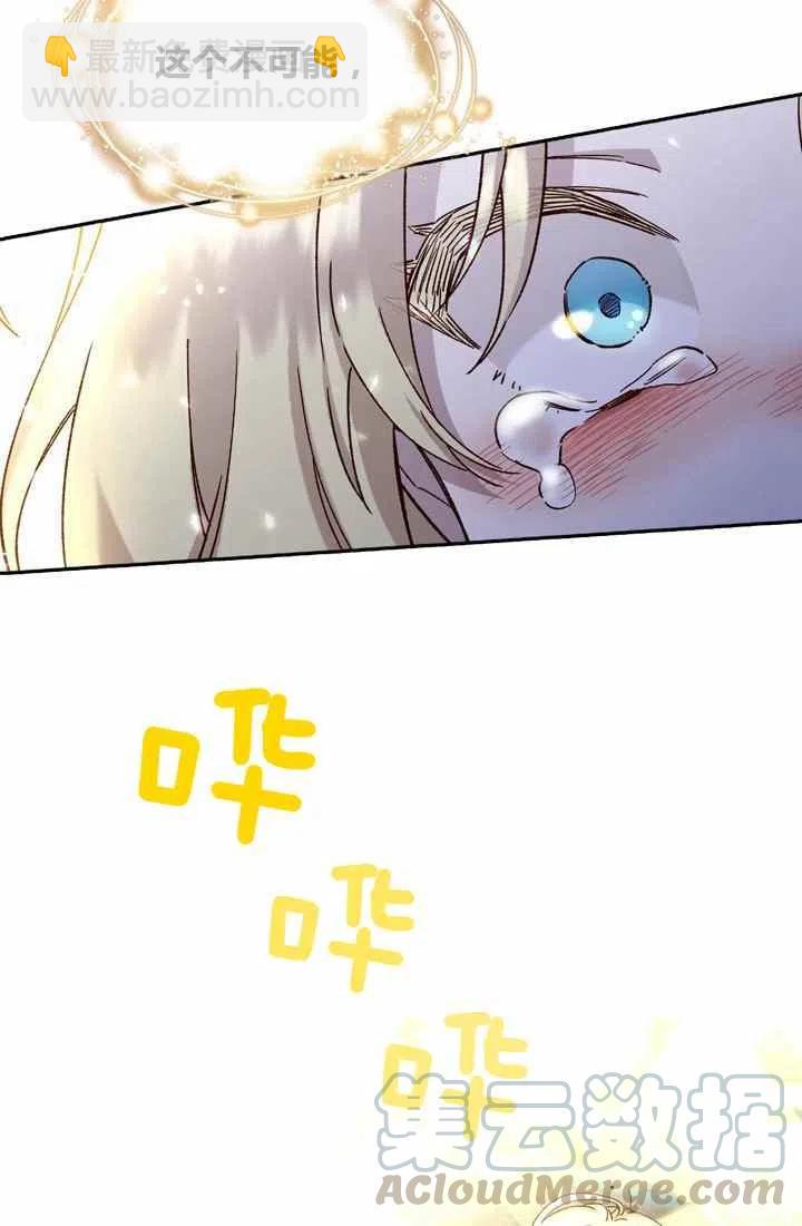 第3话58