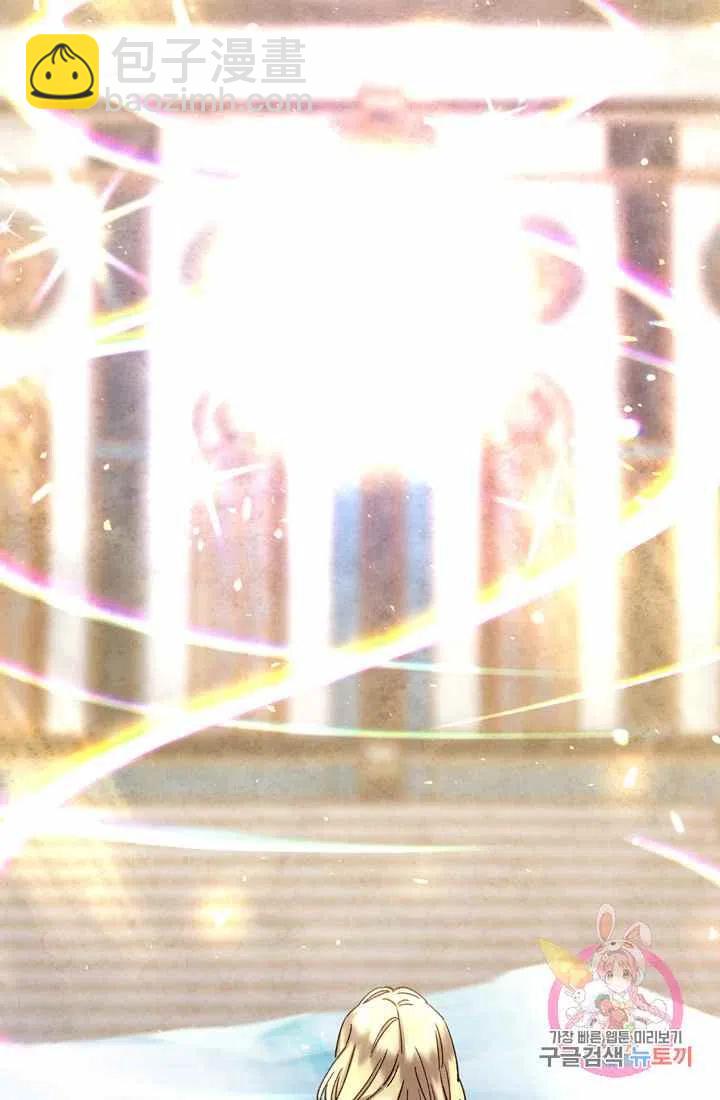 第3话60
