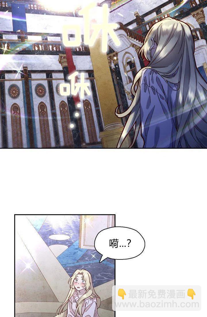第4话11