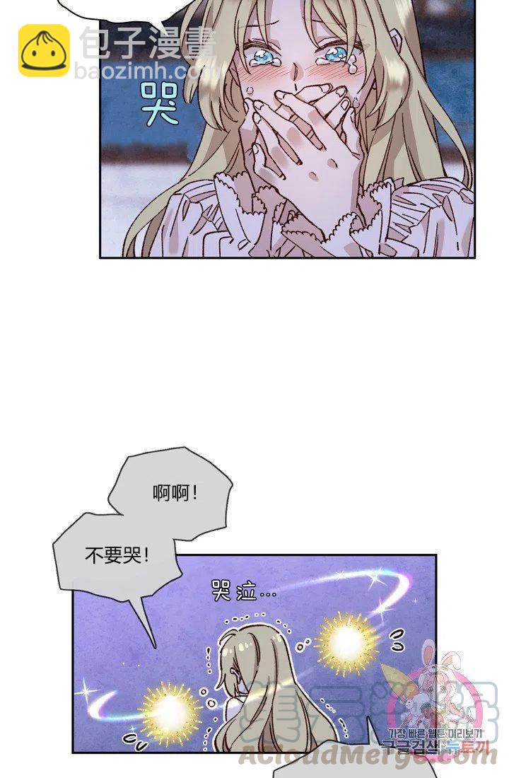 第4话36