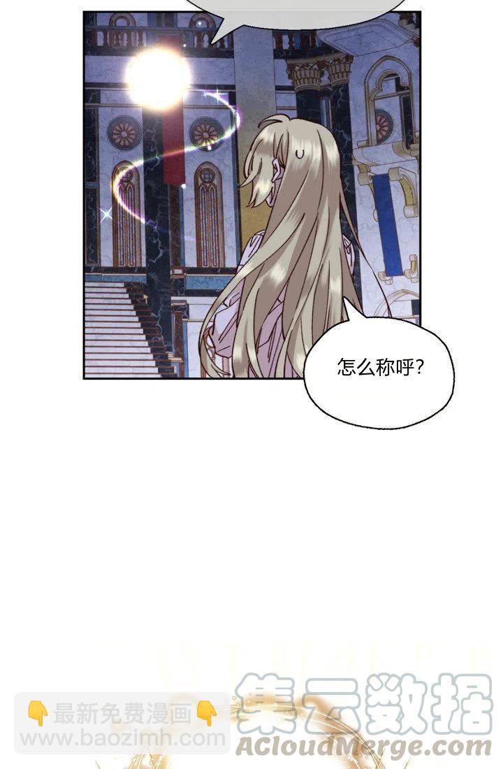 第4话39
