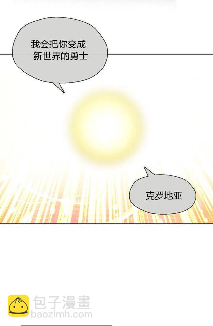 第4话41