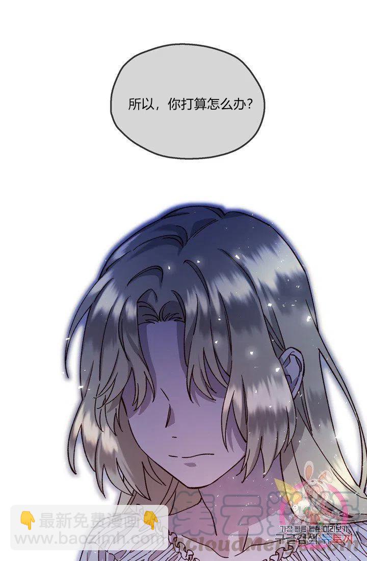 第4话52