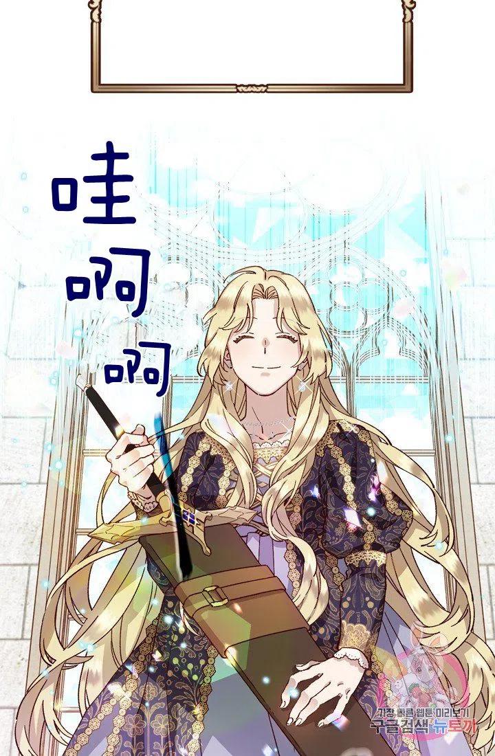 第6话26