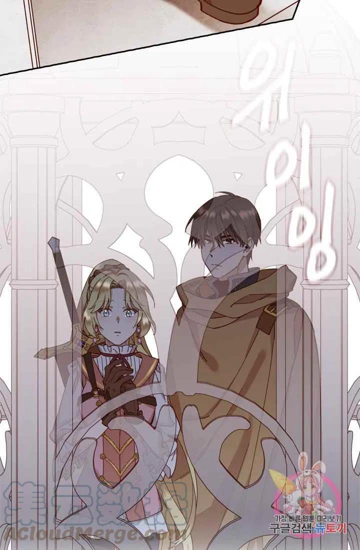 第8话12