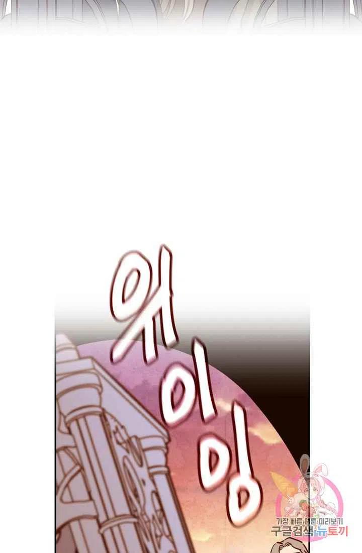 第8话13