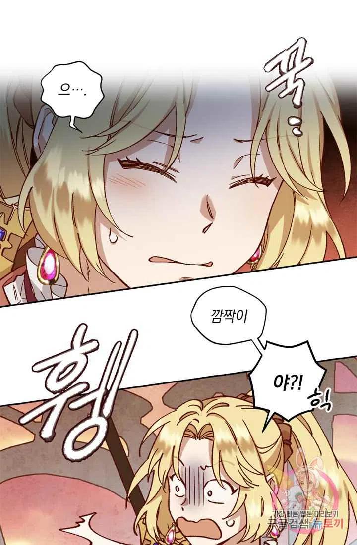 第8话20