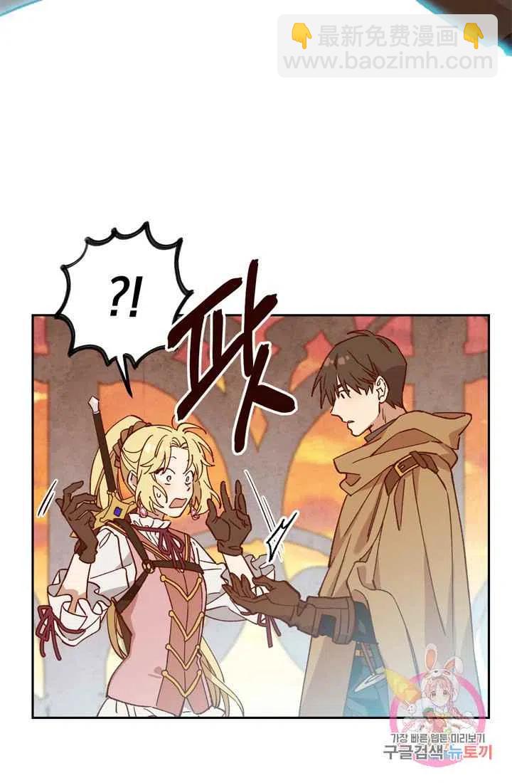 第8话23