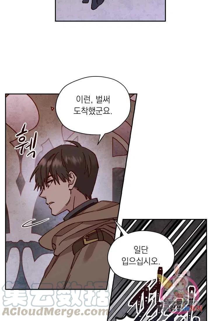 第8话48