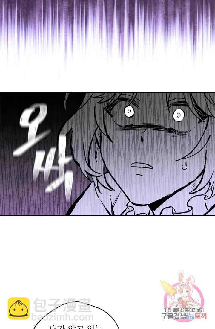 第8话57