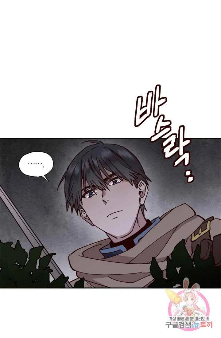 第8话63