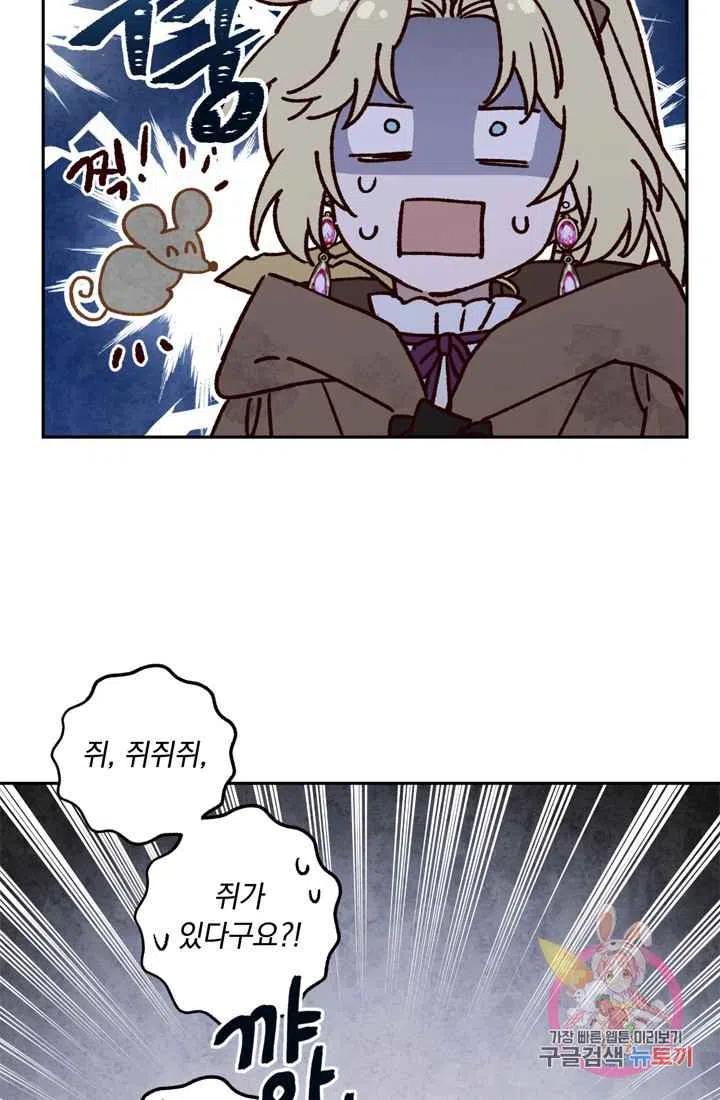 第8话65