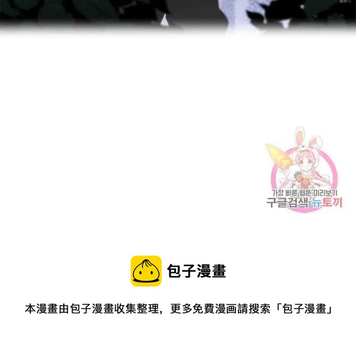 第8话68