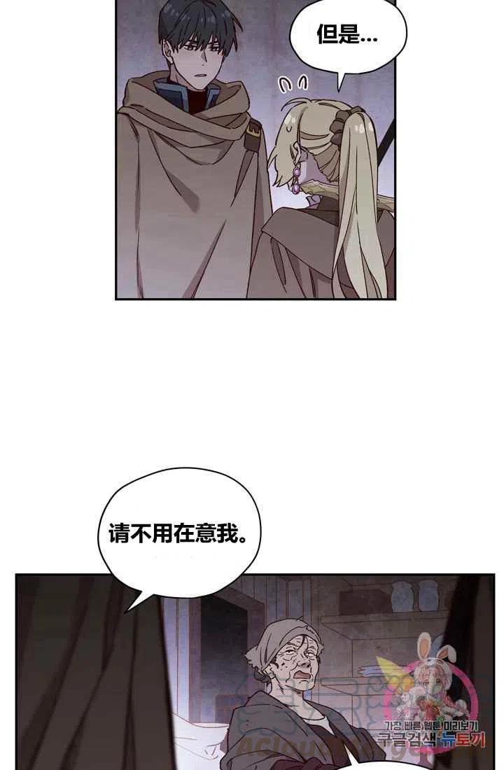 第9话15