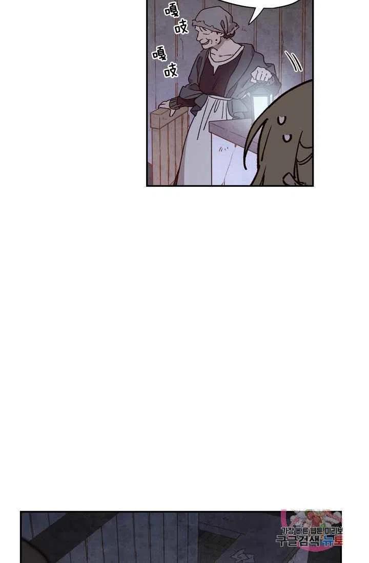 第9话17