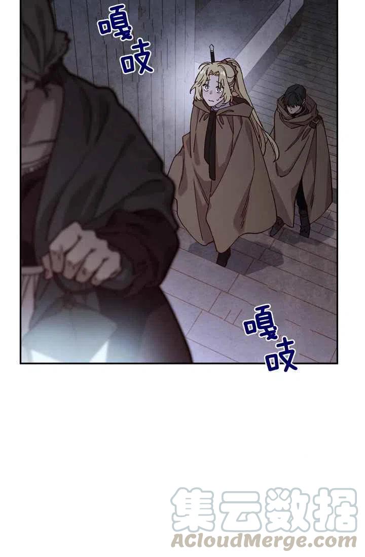 第9话18