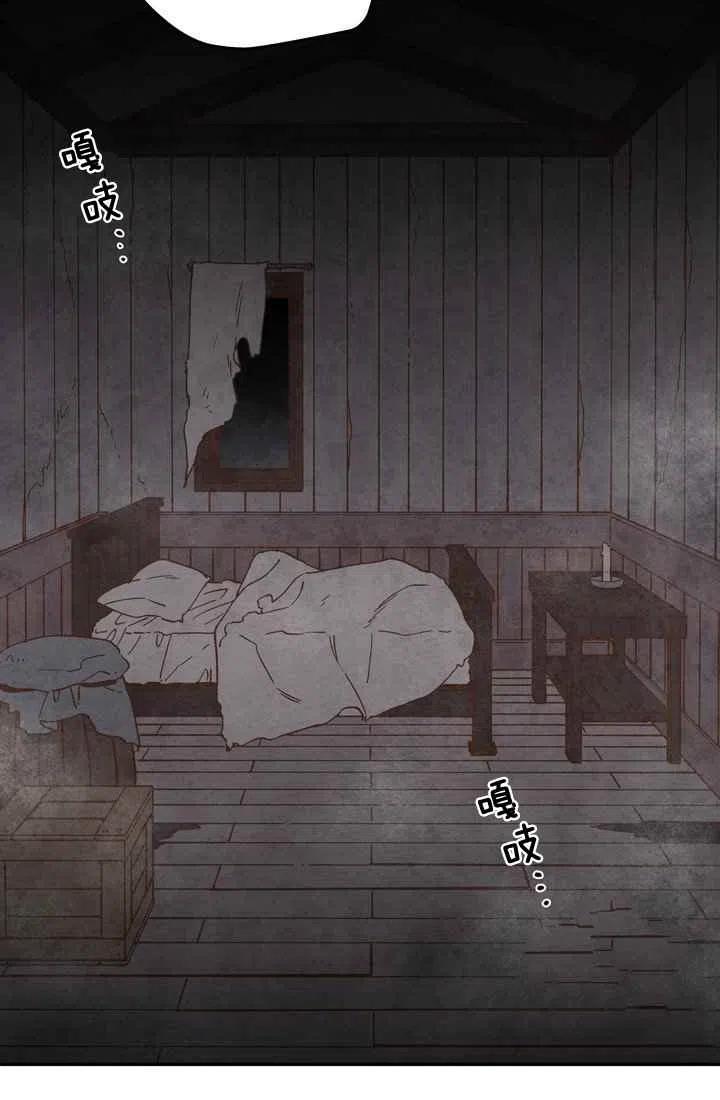 第9话23