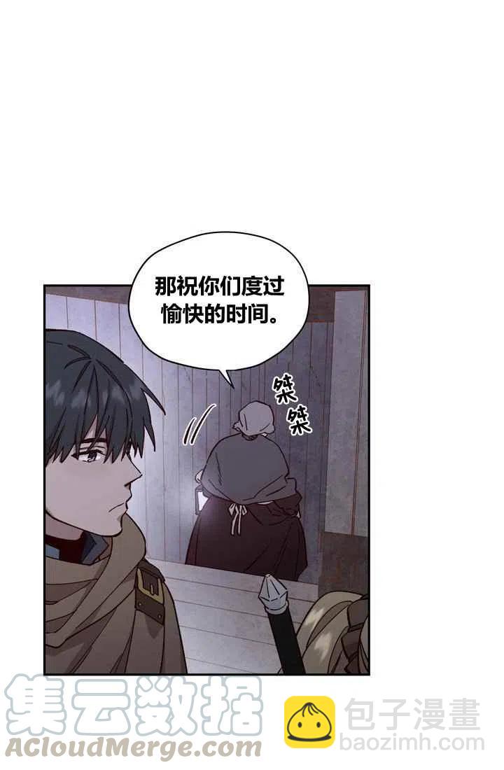 第9话24