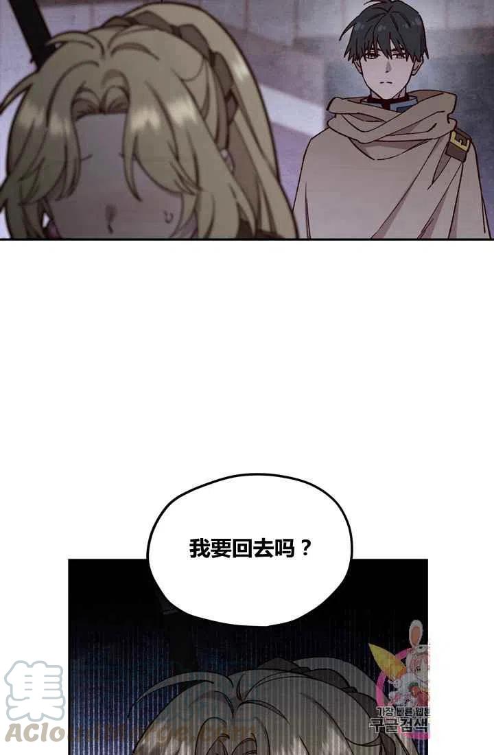 第9话27