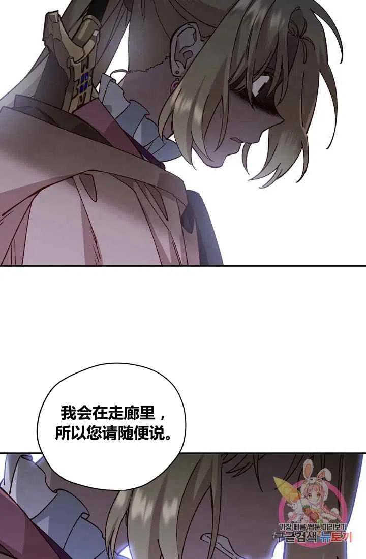 第9话35