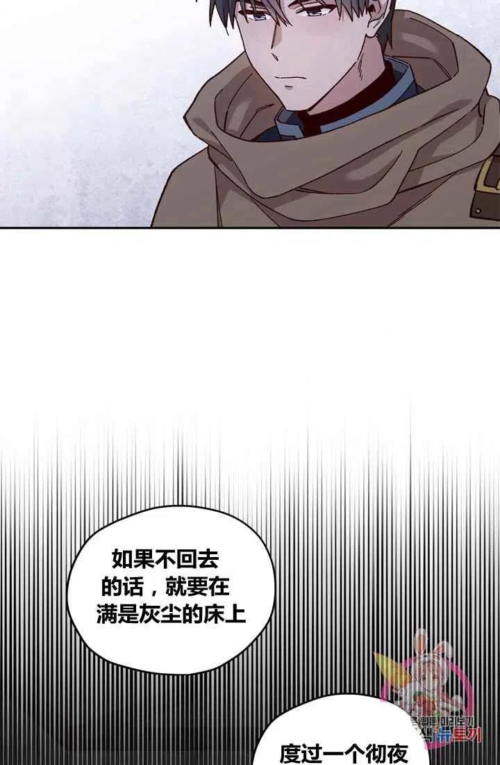 第9话37